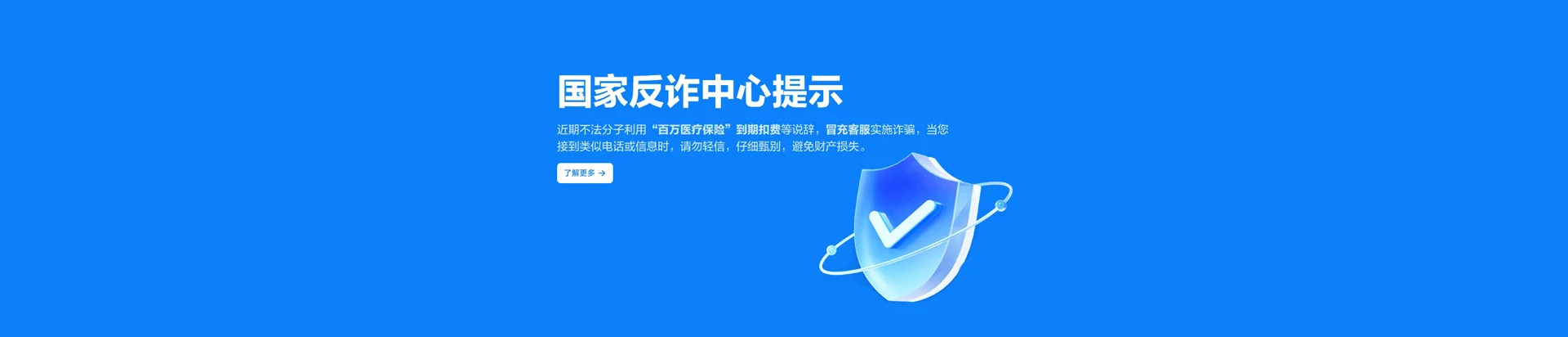 伊通满族自治县移动宽带