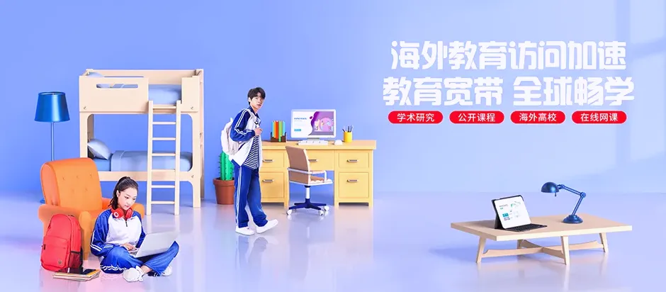 伊通满族自治县伊通满族自治县伊丹镇 移动宽带